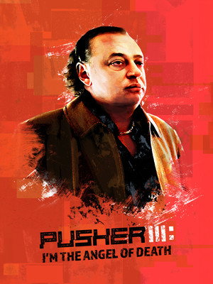 Pusher 3 48