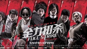 Full Strike film complet