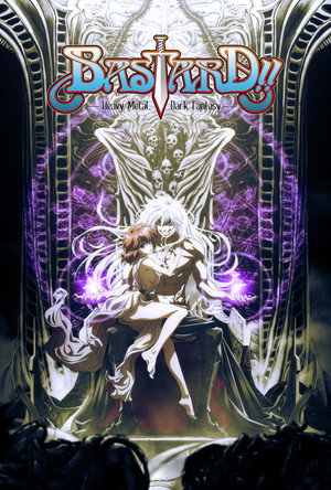 BASTARD‼ -Heavy Metal, Dark Fantasy-