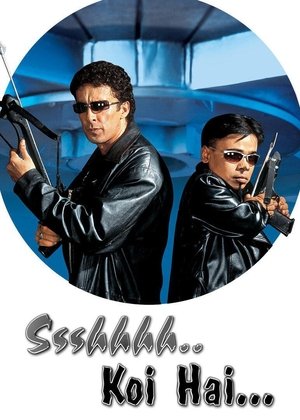 Poster Ssshhhh...Koi Hai Season 1 Kaali Raat 2002