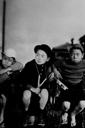 我出生了，但……