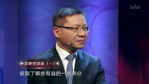 Episode 6 | StreamHub