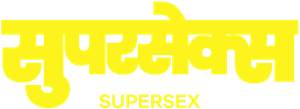 Supersex — Logos 11