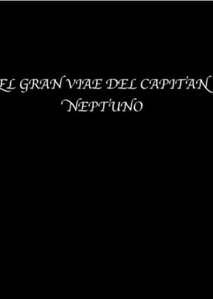 Poster El gran viaje del capitán Neptuno 1991