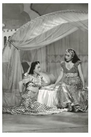 Poster New Arabian Nights (1947)