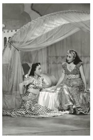 Poster New Arabian Nights 1947