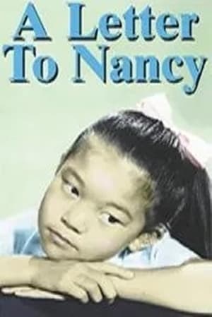Poster A Letter to Nancy 1965