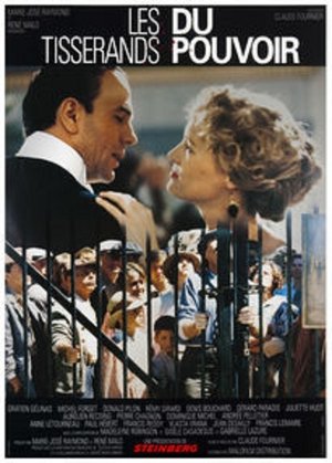 Poster Les Tisserands du pouvoir (1988)