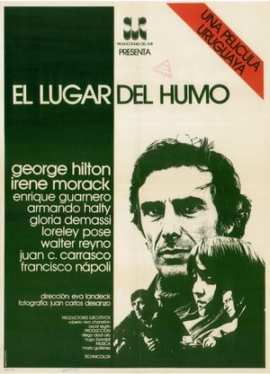 Poster El lugar del humo 1979