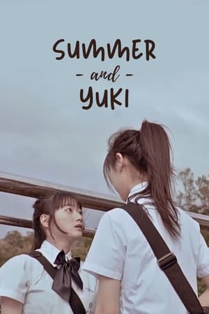 Poster Summer & Yuki (2022)