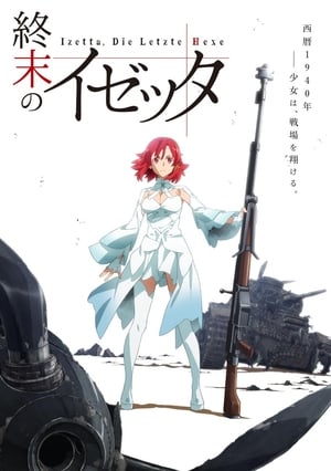 Image Izetta: The Last Witch