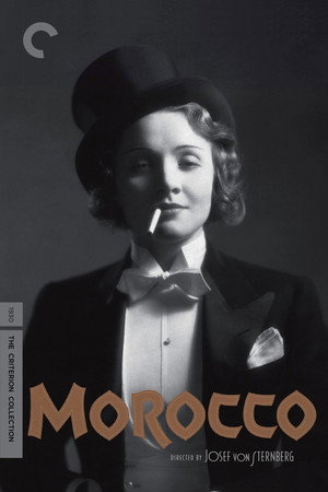 Постер фильма «Марокко (1930)» — (14 из 27)