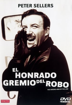 Poster El honrado gremio del robo 1963