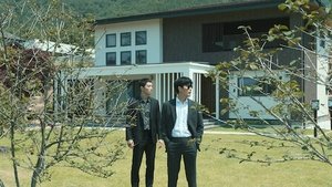 A Model Family Season 1 Episode 2