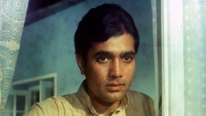 Anand 1971
