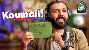 رونمایی از محصول جدیدمون و ایمان در مراسم نامزدی! - دگم نباش 71 - Episode 13