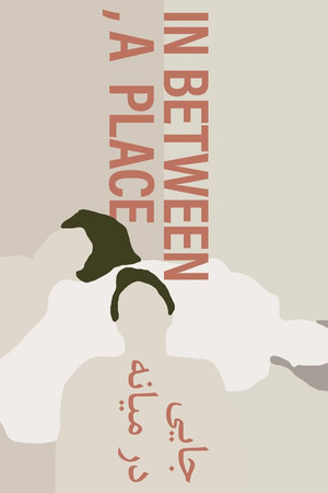 In Between, a Place (2026)