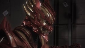 GARO: 3×7