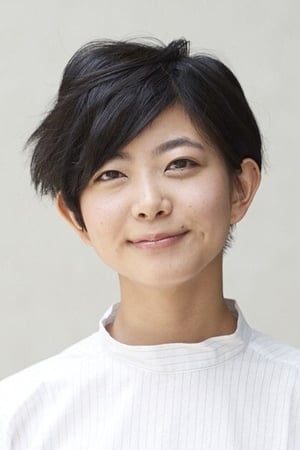 Natsumi Ishibashi isSakura Uta