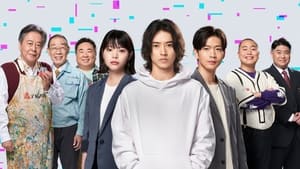 Atom no Ko (2022) EP.1-9 (จบ)