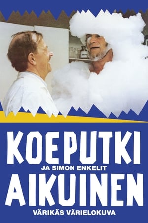 Poster Koeputkiaikuinen ja Simon enkelit 1979