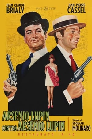 Poster di Arsenio Lupin contro Arsenio Lupin