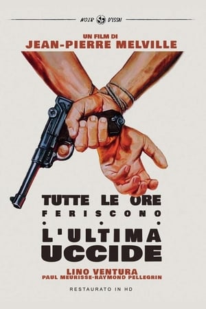 Tutte le ore feriscono... l'ultima uccide