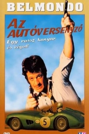 Poster Az autóversenyző 1968