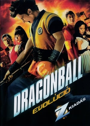 Poster Dragonball Evolúció 2009