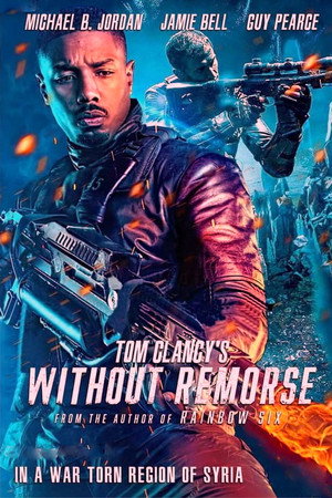 Постер фильма «Без жалости (2021)» — (16 из 44)
