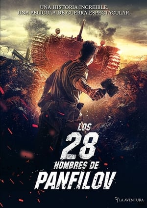 Poster Los 28 hombres de Panfilov 2016
