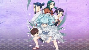 poster Tsugumomo