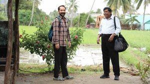 Maareesan (2025) การเดินทางไม่รู้ลืม