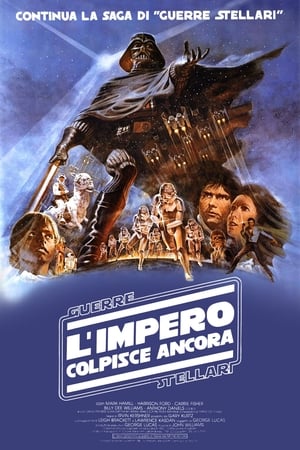 Poster L'Impero colpisce ancora 1980