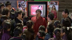 Episode 36