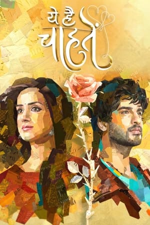 Poster Yeh Hai Chahatein Season 3 Episode 166 2023