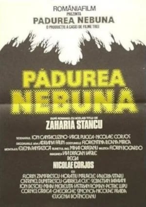 Pădurea nebună 1982