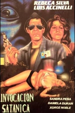 Poster Satanic Invocation (1986)