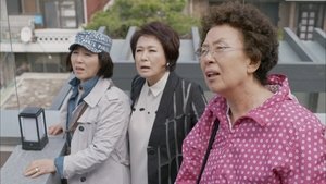 Dear My Friends Season 1 Episode 3