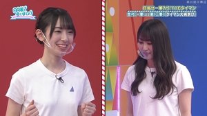 Let’s Meet at Hinatazaka: 3×25