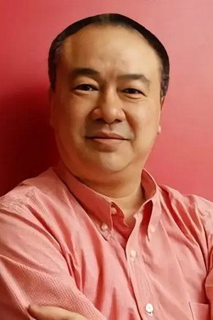 Clifton Ko Chi-Sum portrait