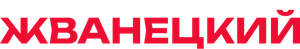 Жванецкий — Logos 1