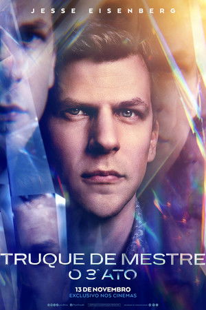 poster Now You See Me: Now You Don't