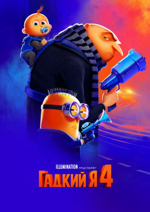 <Images posters