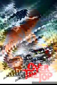 undefined image