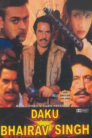 Poster Daku Bhairav Singh 2001