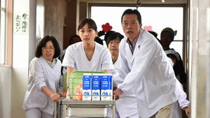 Épisode 8