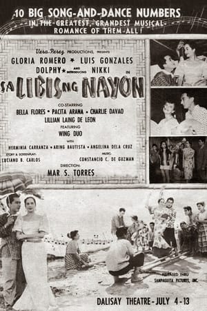 Poster Sa Libis ng Nayon (1959)