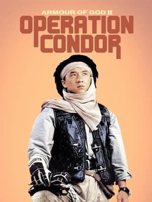 Image Opération Condor