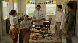 Memoir of Rati Season 1 Episode 9